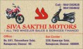 /album/photogallery/sivashakthi-motors-jpg/